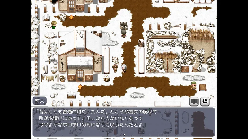 Скриншот 5 к игре The Rebirth Tale of Broken Horn Demon Lord Alice