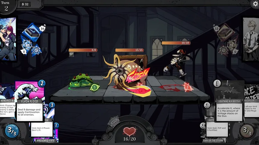Скриншот 5 к игре Devil Lift