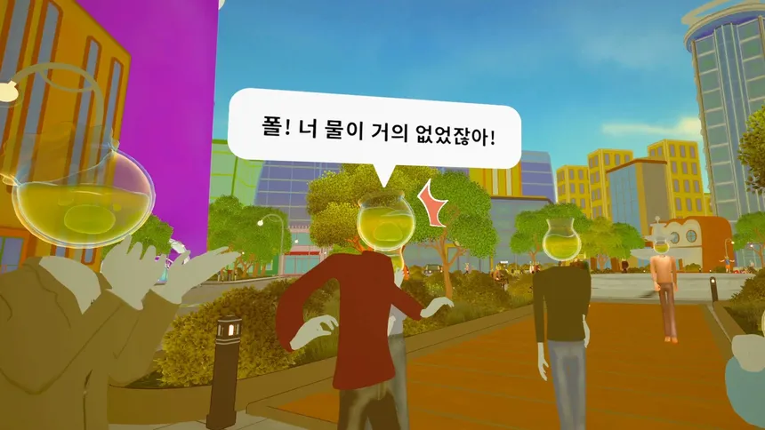 Скриншот 5 к игре We Need Colorful Hearts