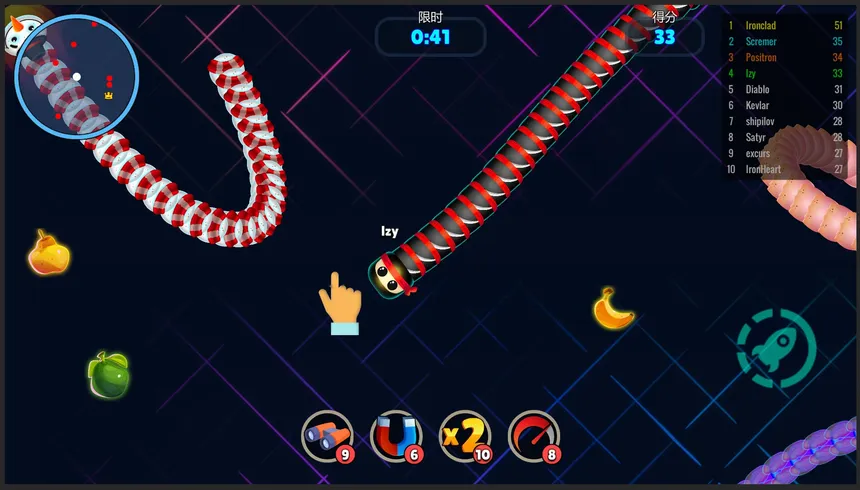 Скриншот 5 к игре Motion Serpentine