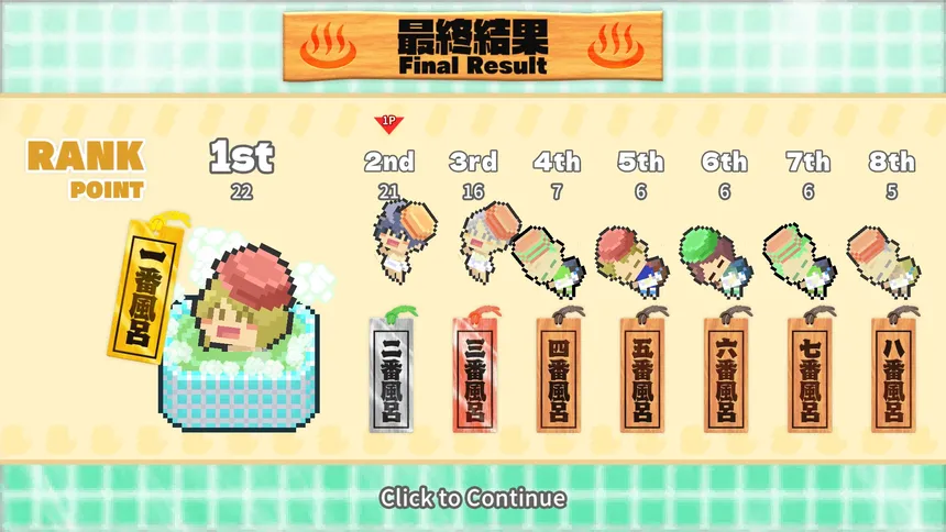 Скриншот 5 к игре SENTO SURVIVOR : Slip, Grab, and Bathe in Glory!