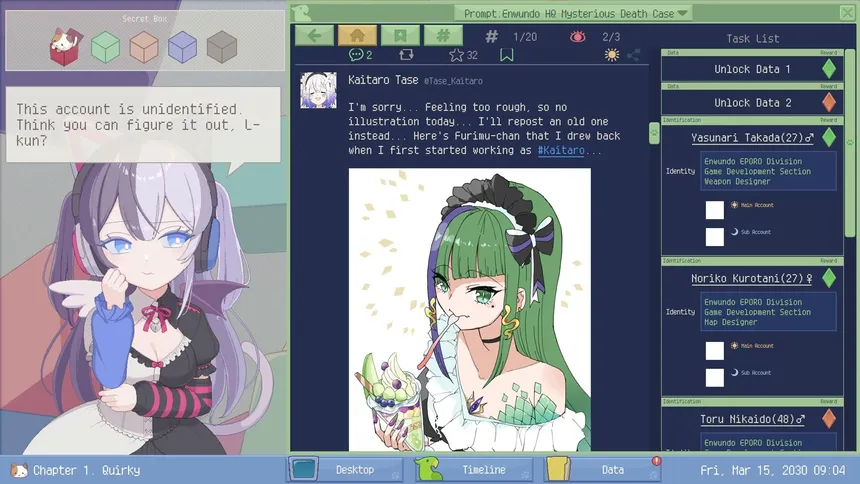 Скриншот 8 к игре Demons' Timeline