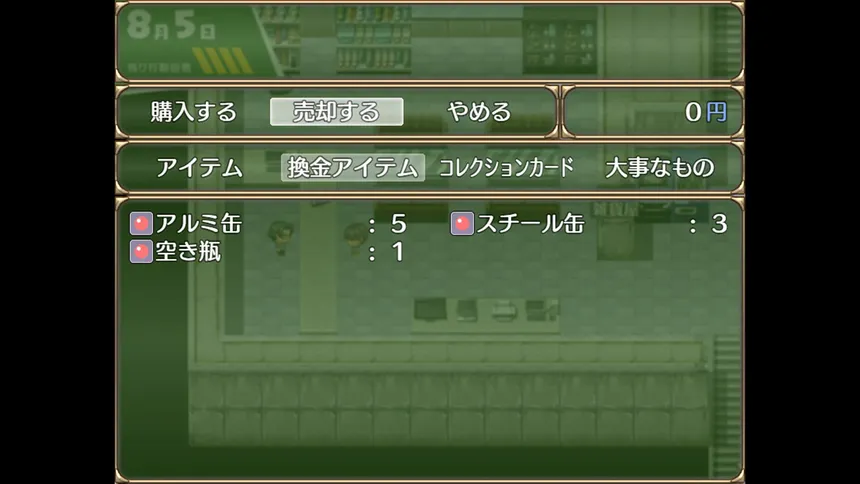Скриншот 7 к игре A summer in Oneeshota Town