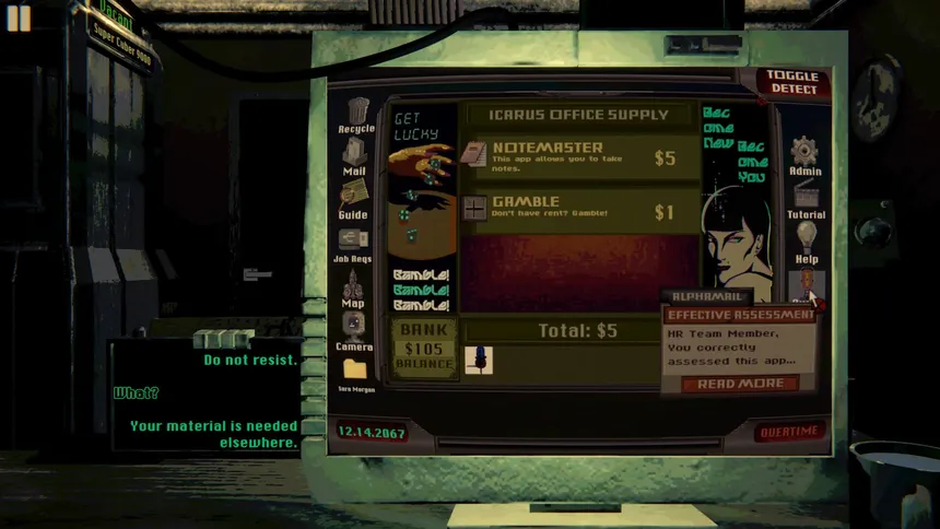 Скриншот 7 к игре Human Resources