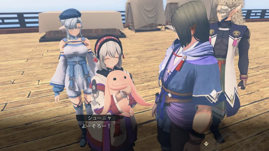 Скриншот 5 к игре Utawarerumono: Past and Present Rediscovered