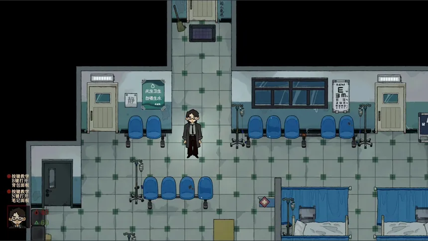 Скриншот 5 к игре The Unleaving
