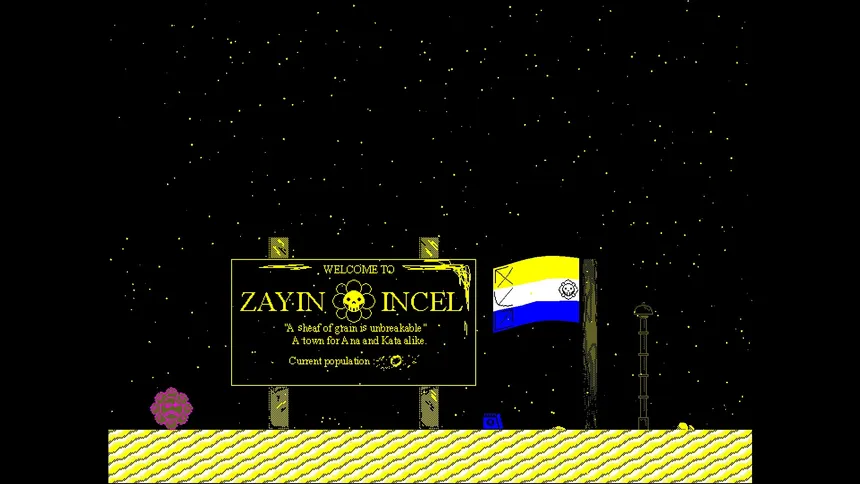 Скриншот 6 к игре AYIN
