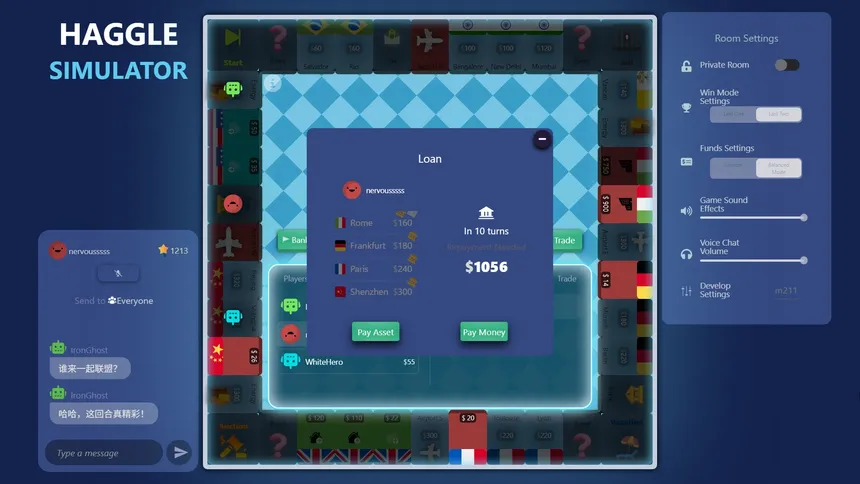 Скриншот 5 к игре 砍价模拟器