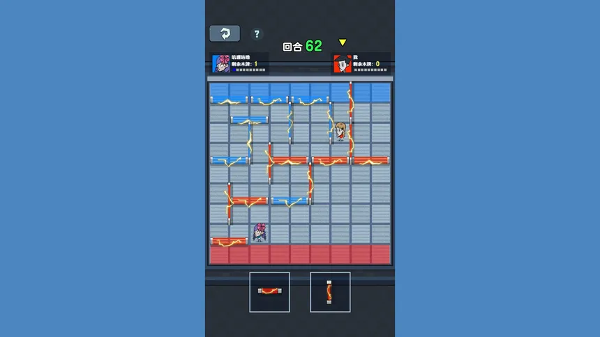 Скриншот 5 к игре 决战沙城