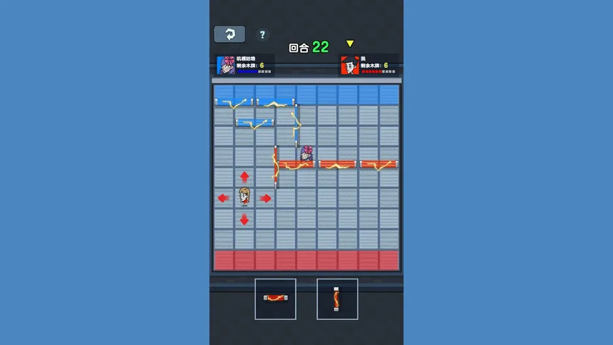 Скриншот 6 к игре 决战沙城