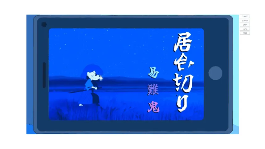 Скриншот 5 к игре ペンギンウォーズ