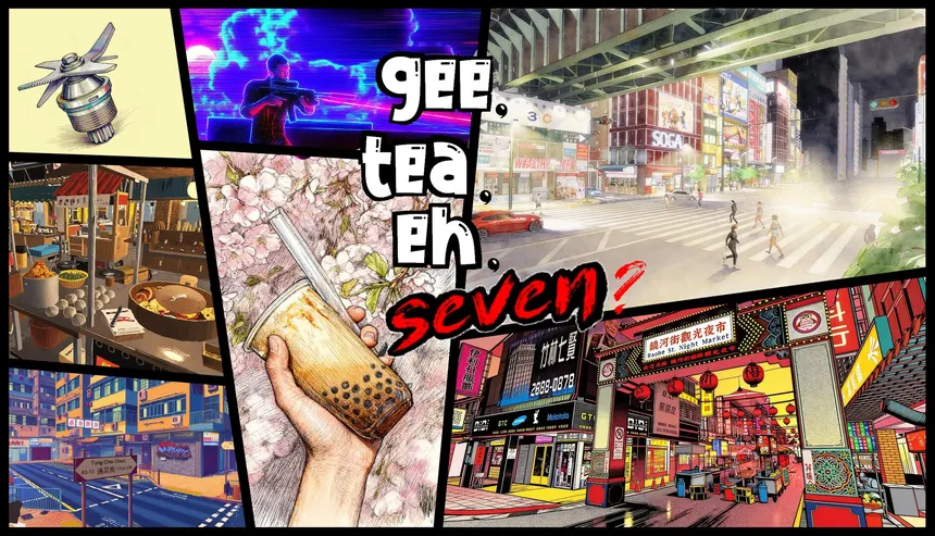 Скриншот 6 к игре Gee, Tea, Eh, Seven?