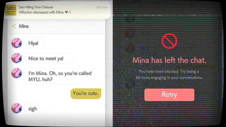 Скриншот 7 к игре Sato Killing Time Chat.exe