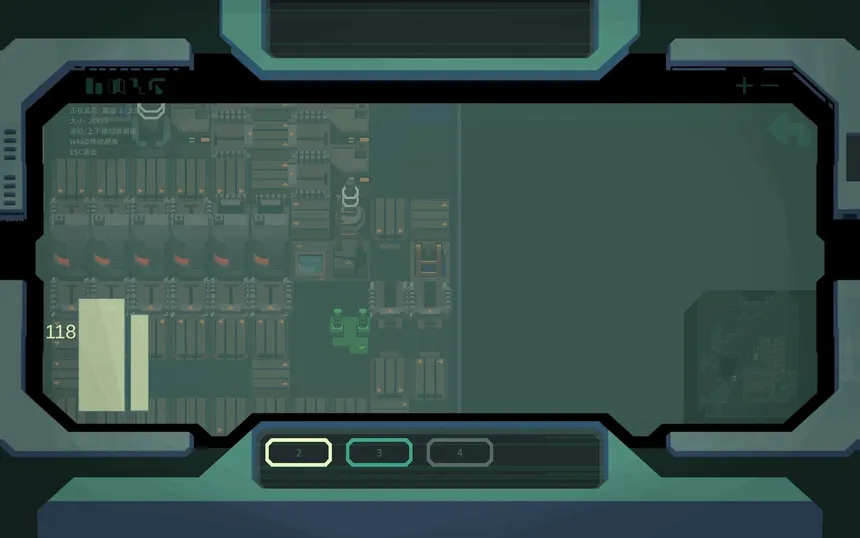 Скриншот 5 к игре 新星下行