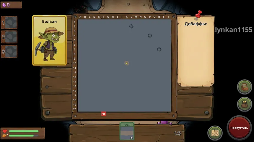 Скриншот 6 к игре Goblin Miners