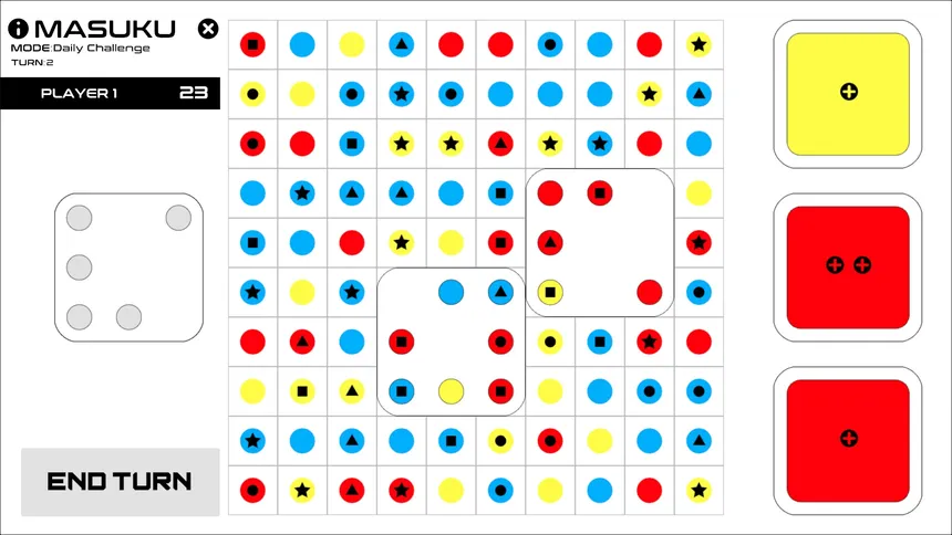 Скриншот 5 к игре MASUKU
