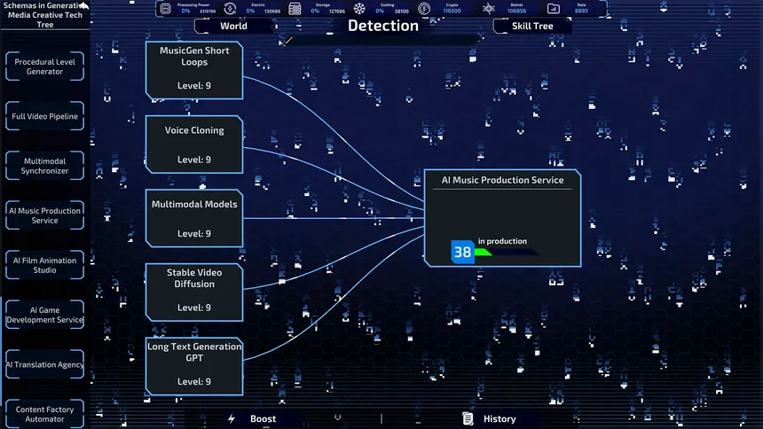 Скриншот 8 к игре Ghost Algorithm