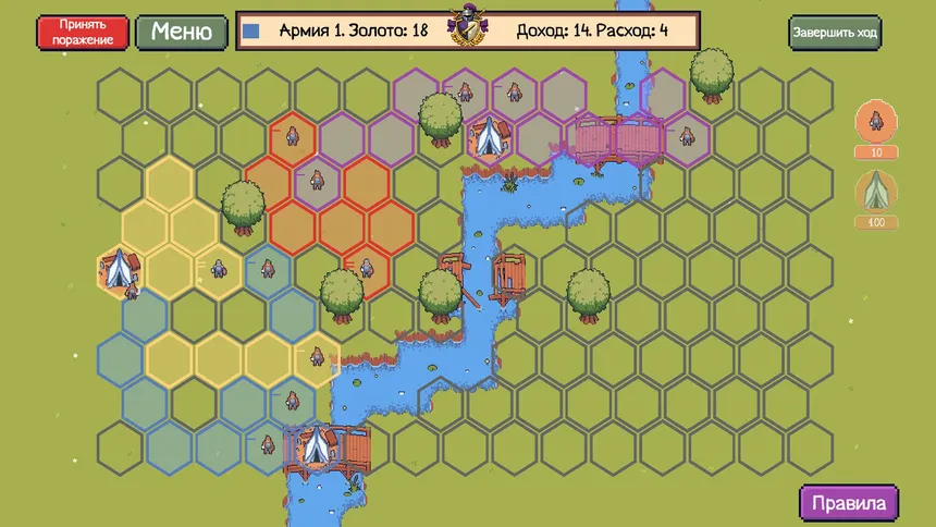 Скриншот 5 к игре Битва знамён