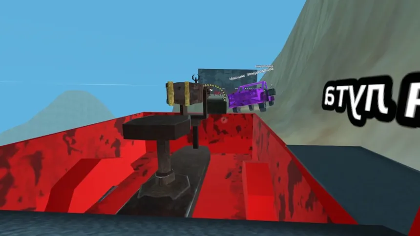 Скриншот 5 к игре RAILSTRIDER