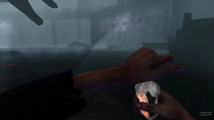 Скриншот 7 к игре False God