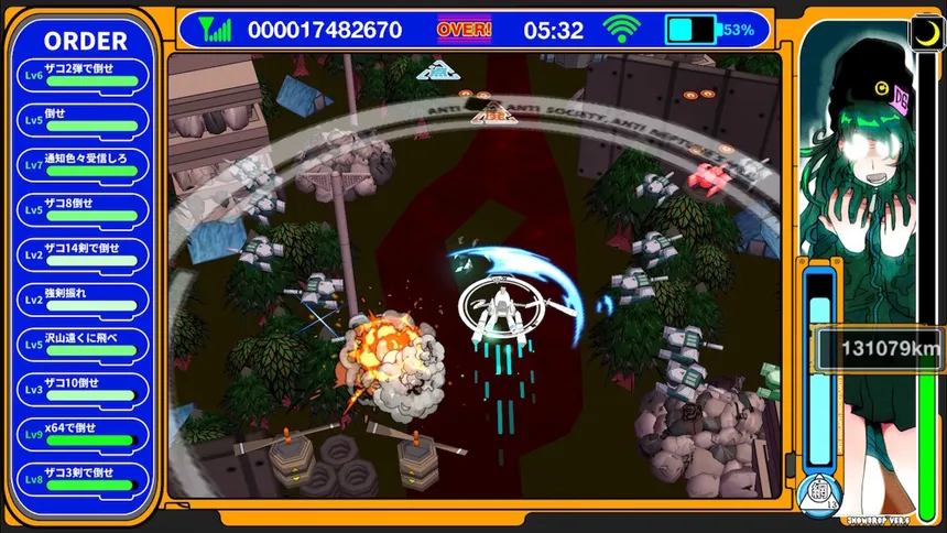 Скриншот 5 к игре Radirgy Swag