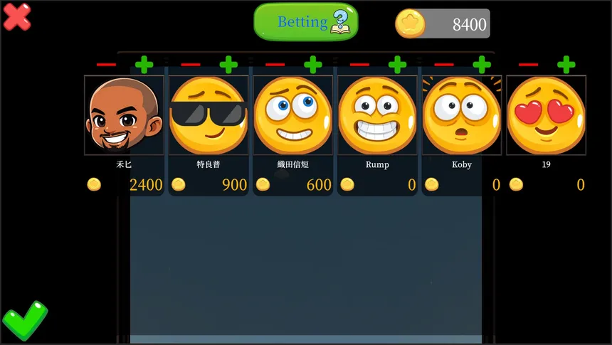 Скриншот 5 к игре 谁是GOAT