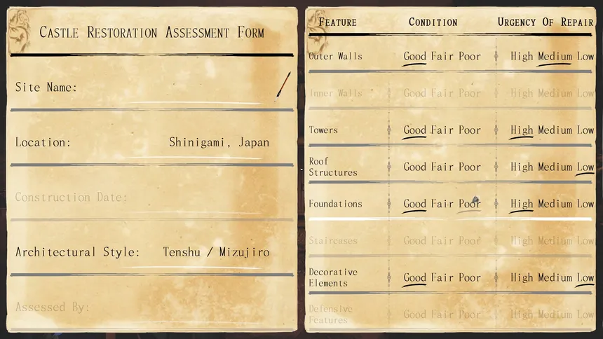 Скриншот 6 к игре The Assessment