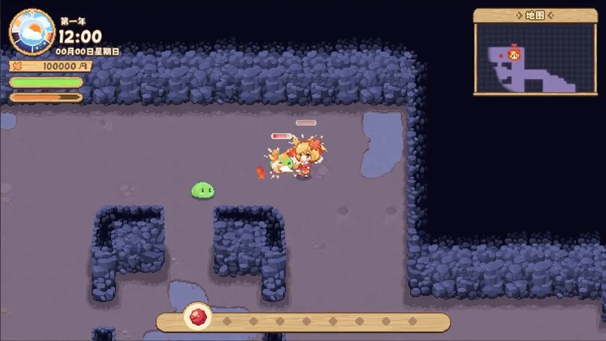 Скриншот 6 к игре 东方秋神牧场 - Touhou Akis' Farm