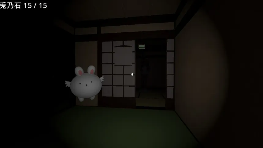 Скриншот 5 к игре Rabbits Hunt