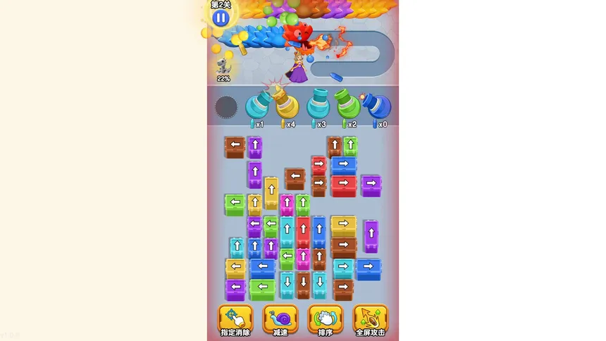 Скриншот 5 к игре 热血屠龙