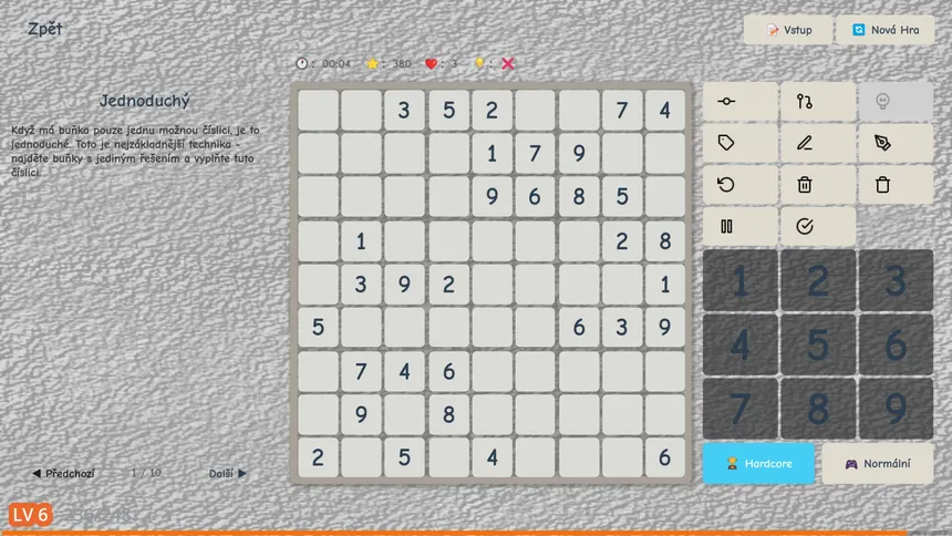 Скриншот 5 к игре 数独GO SudokuGo