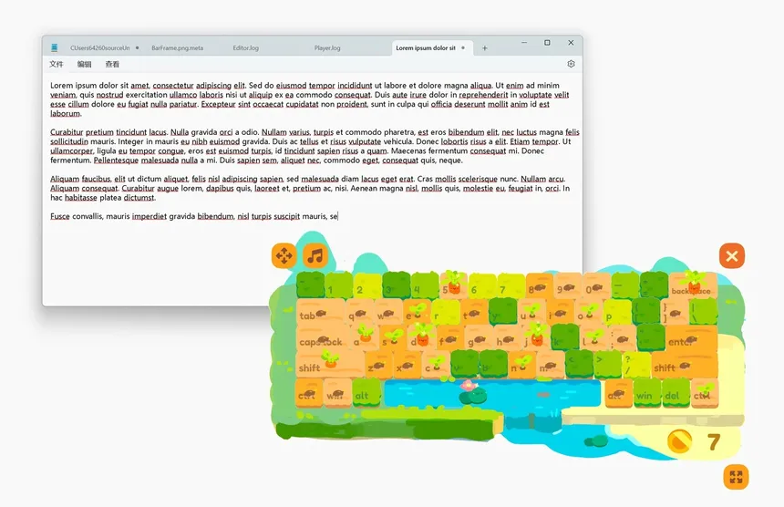 Скриншот 5 к игре 键盘农场 Keyboard Farm