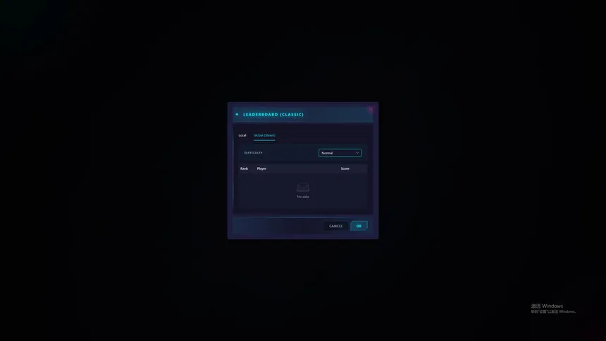 Скриншот 5 к игре Соедини