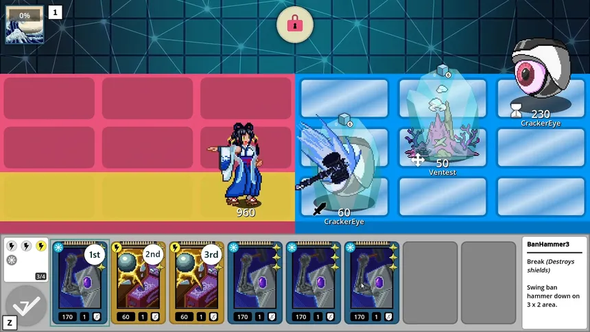 Скриншот 6 к игре Ghost in the Cloud