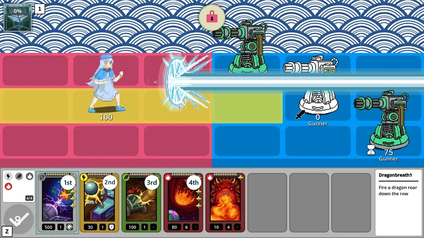 Скриншот 8 к игре Ghost in the Cloud