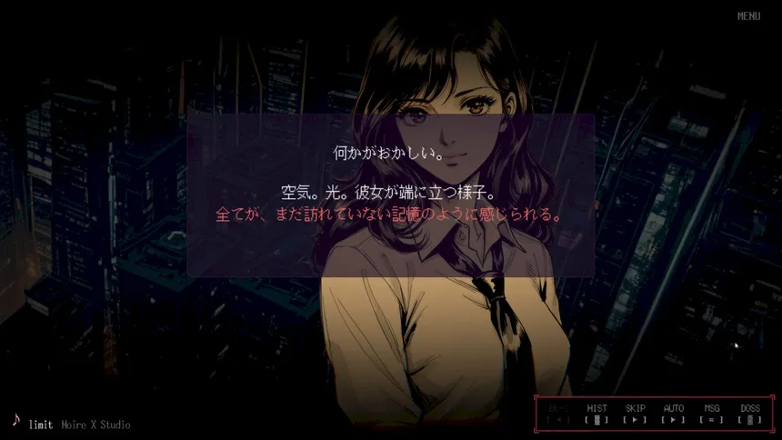 Скриншот 5 к игре REQUIRED SYNERGY WORKSHOP: Deja Damnation