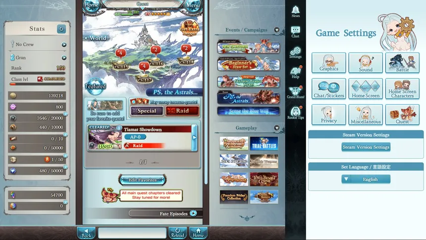 Скриншот 5 к игре Granblue Fantasy