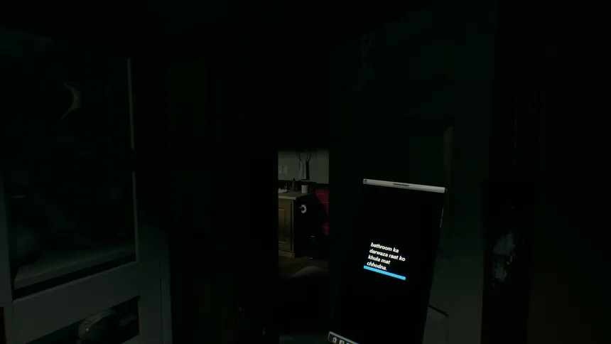Скриншот 6 к игре Case File: Archived 3:12AM