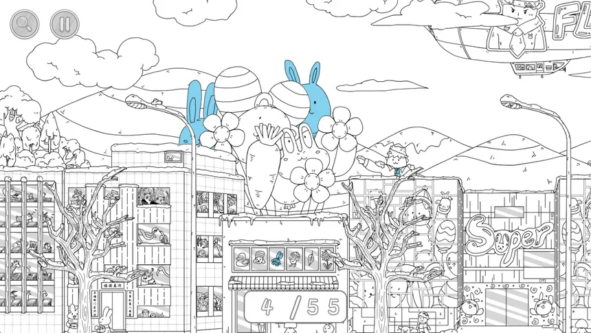Скриншот 6 к игре Hidden Rabbit