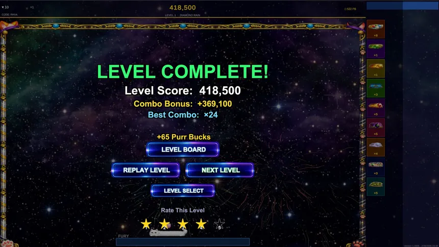 Скриншот 5 к игре Purr Bricks
