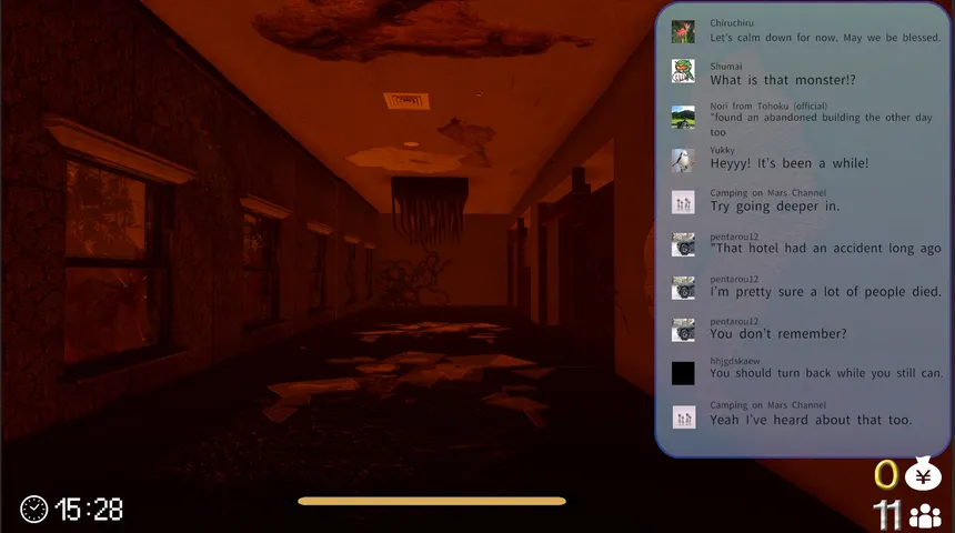 Скриншот 7 к игре 這遺虚配信
