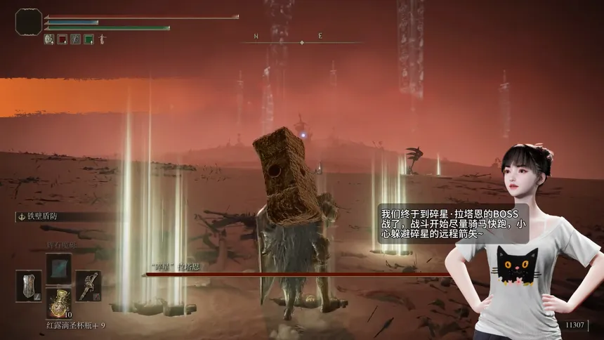 Скриншот 5 к игре 灵梦：女友引擎