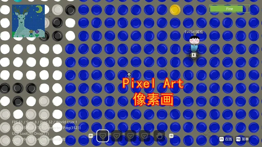 Скриншот 7 к игре Cloud Infusion