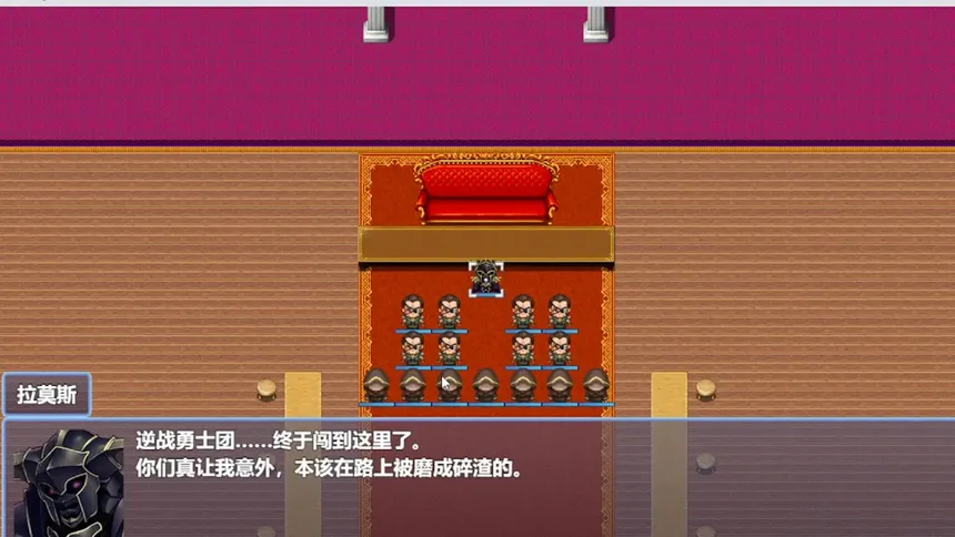 Скриншот 8 к игре 逆战勇士团 ReconBraves