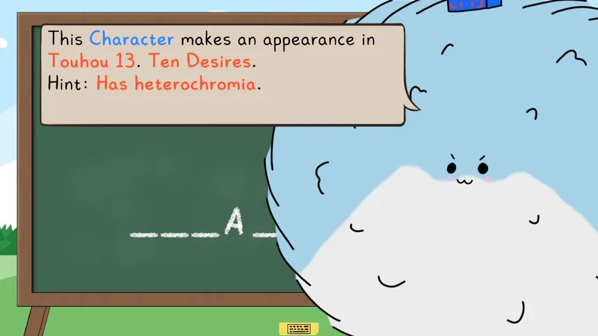 Скриншот 7 к игре Sukusuku Hakutaku's Class!