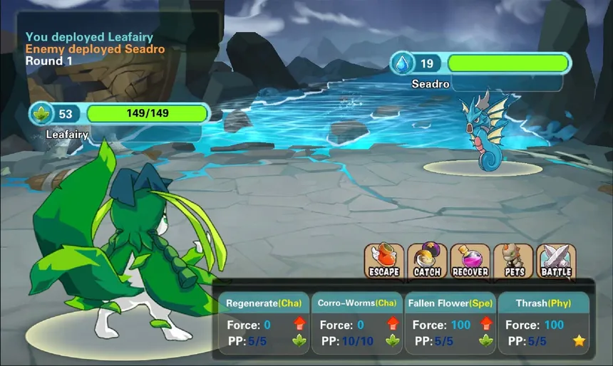 Скриншот 5 к игре Monster Tamer