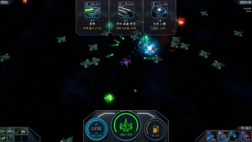 Скриншот 6 к игре Solitary Astral Voyage