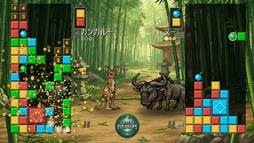 Скриншот 6 к игре Forest Fighters