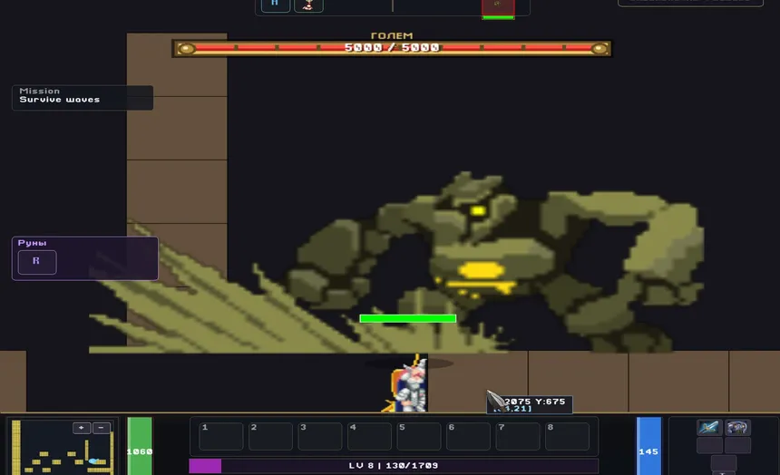 Скриншот 6 к игре Custom Hero vs Epic Boss