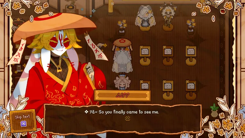 Скриншот 6 к игре Fonsermónique’s Culinary Diary